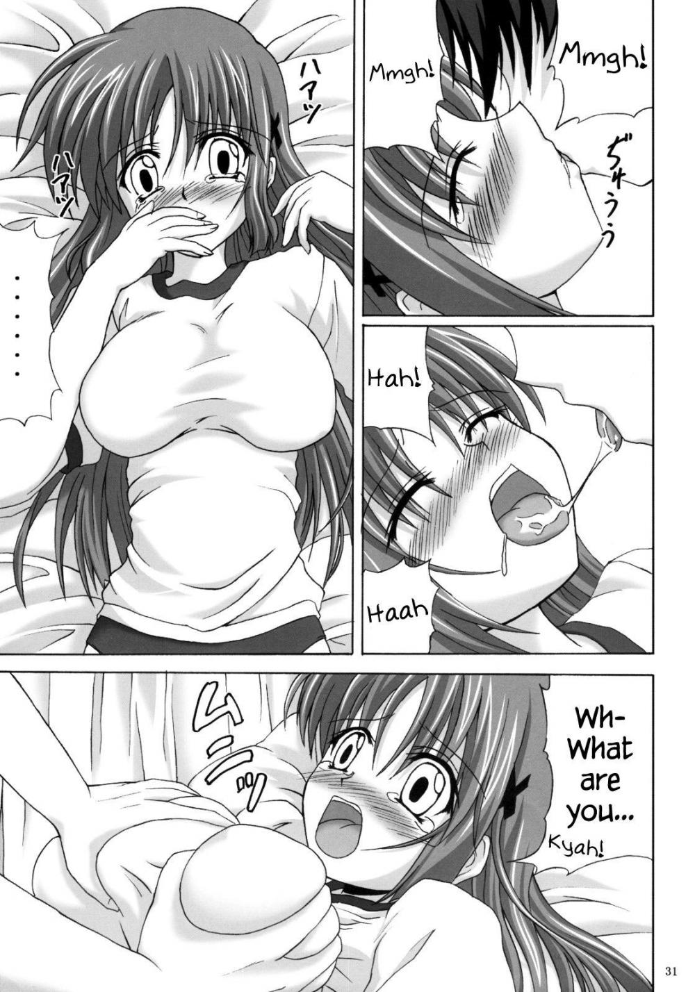 Hentai Manga Comic-D.C.S.C. ~Da Capo Slave Concerto~-Chapter 2-6